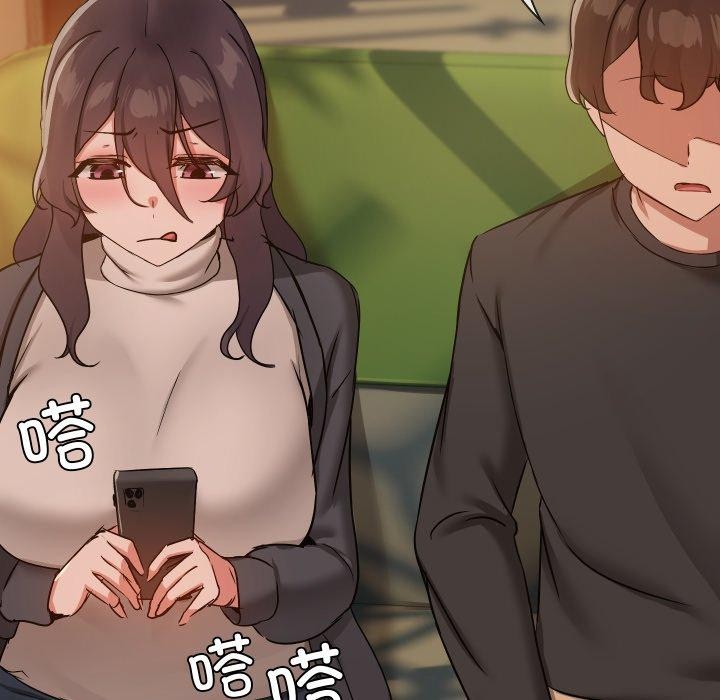 共享男友第35話