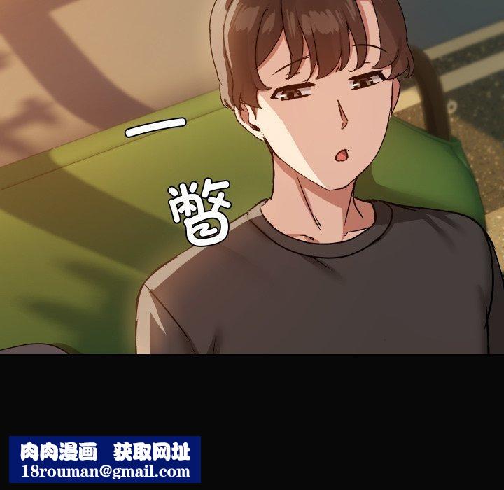 共享男友第35話