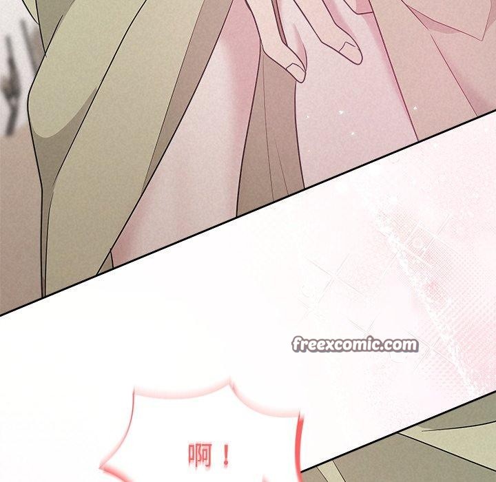 被吞噬的夜第38話