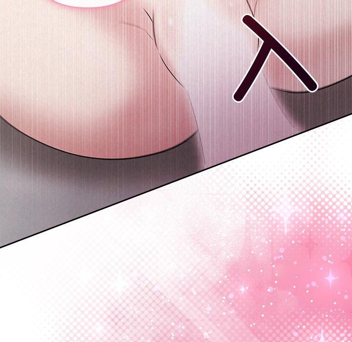 被吞噬的夜第38話