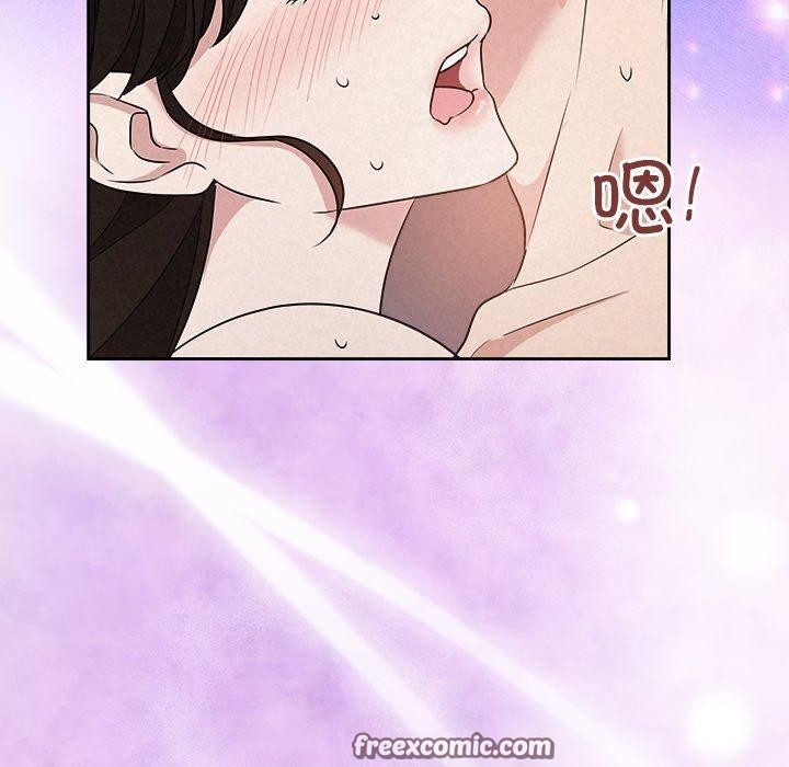 被吞噬的夜第38話