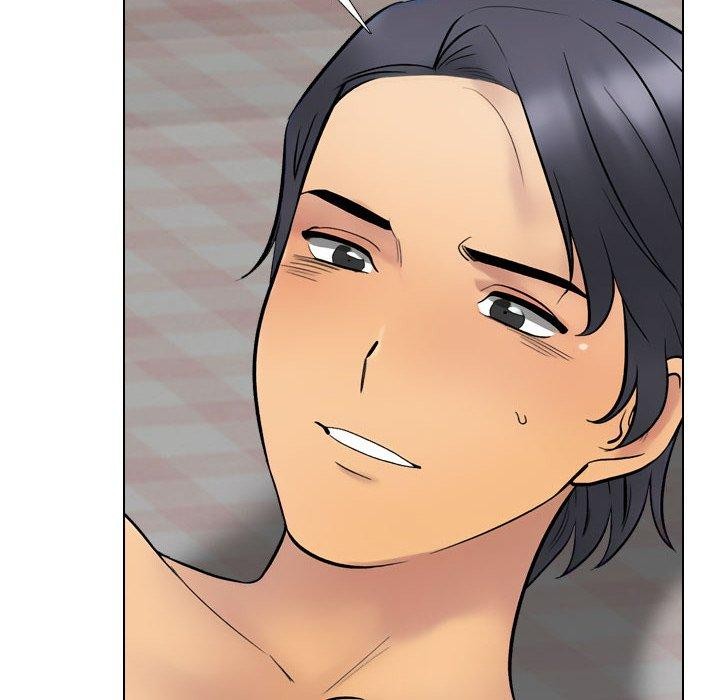 同事換換愛第218話