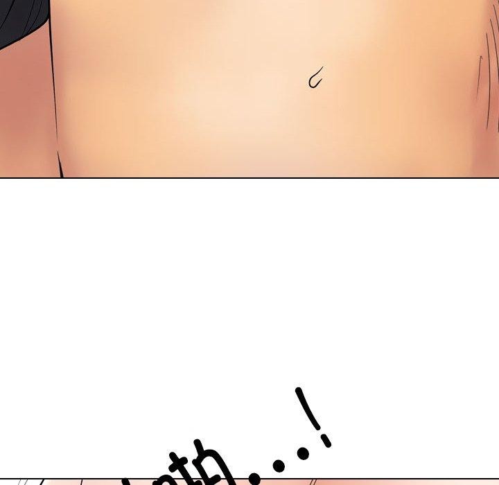 同事換換愛第218話