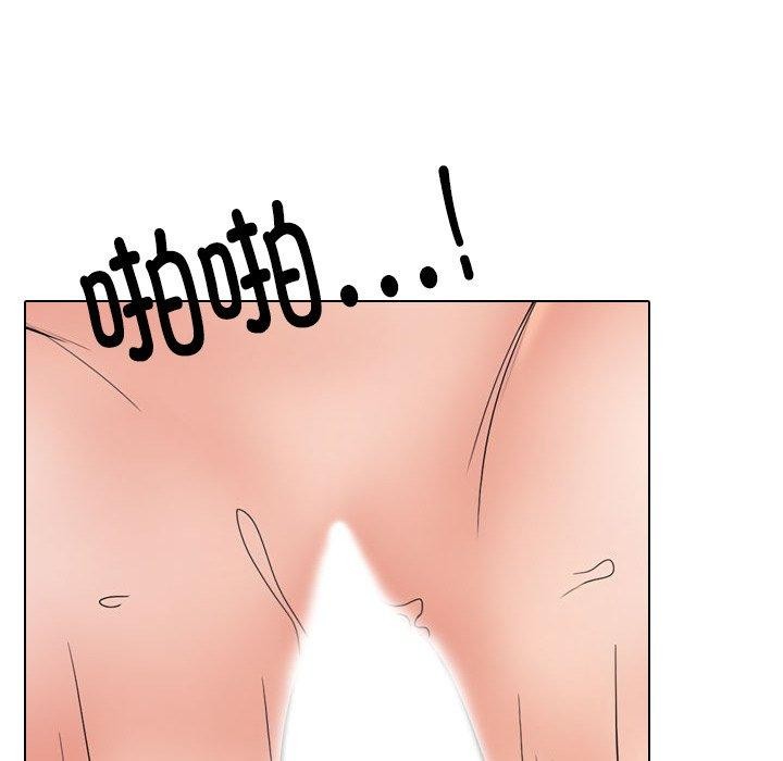 同事换换爱第218話