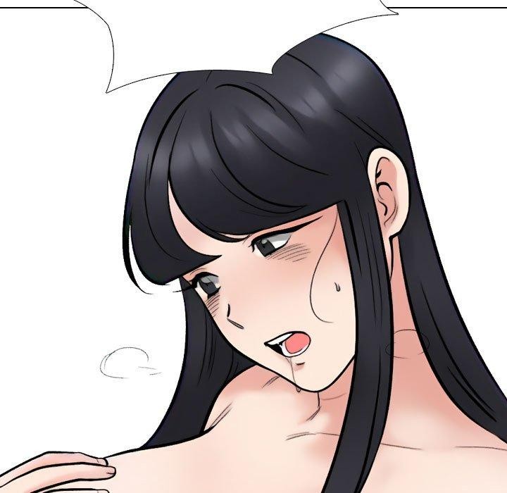 同事換換愛第218話