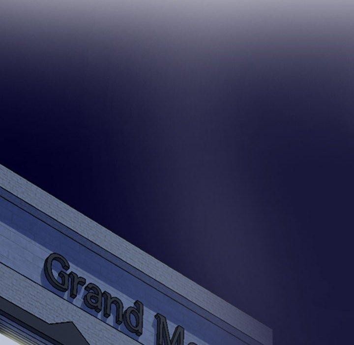 同事換換愛第218話