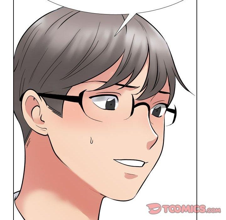 同事換換愛第218話