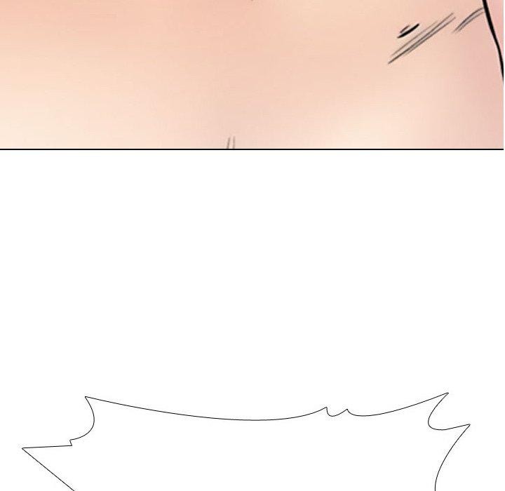 同事換換愛第218話