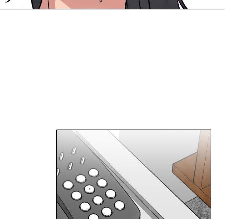 同事換換愛第218話