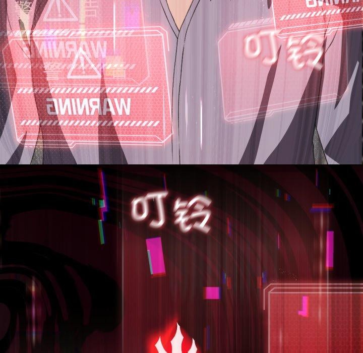 我靠升级逆袭成为大师第47話