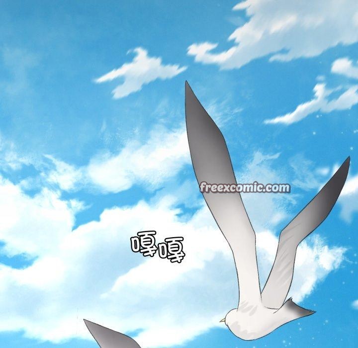 我靠升级逆袭成为大师第47話