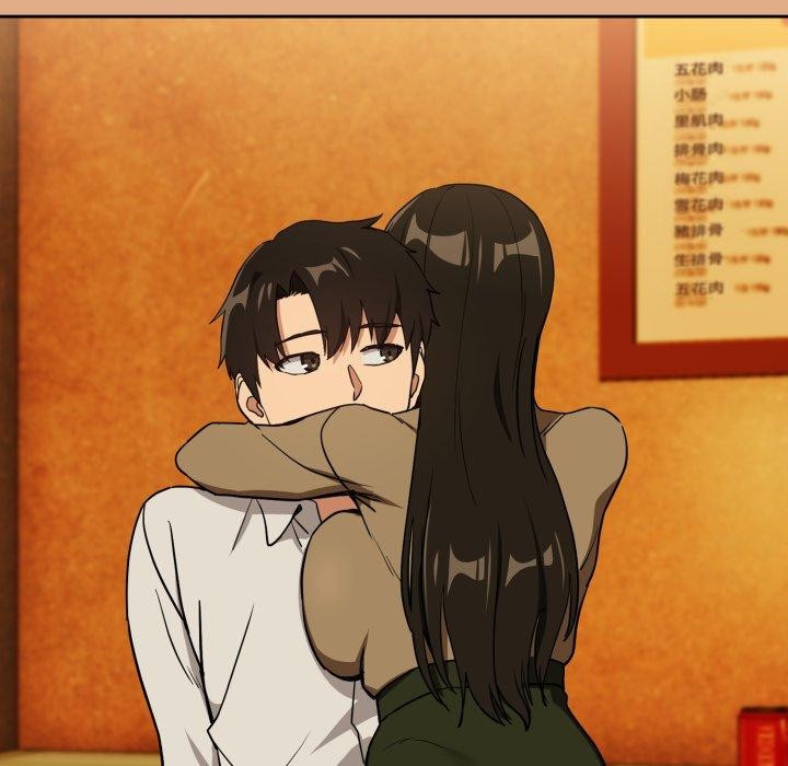 下班后的例行恋爱第58話