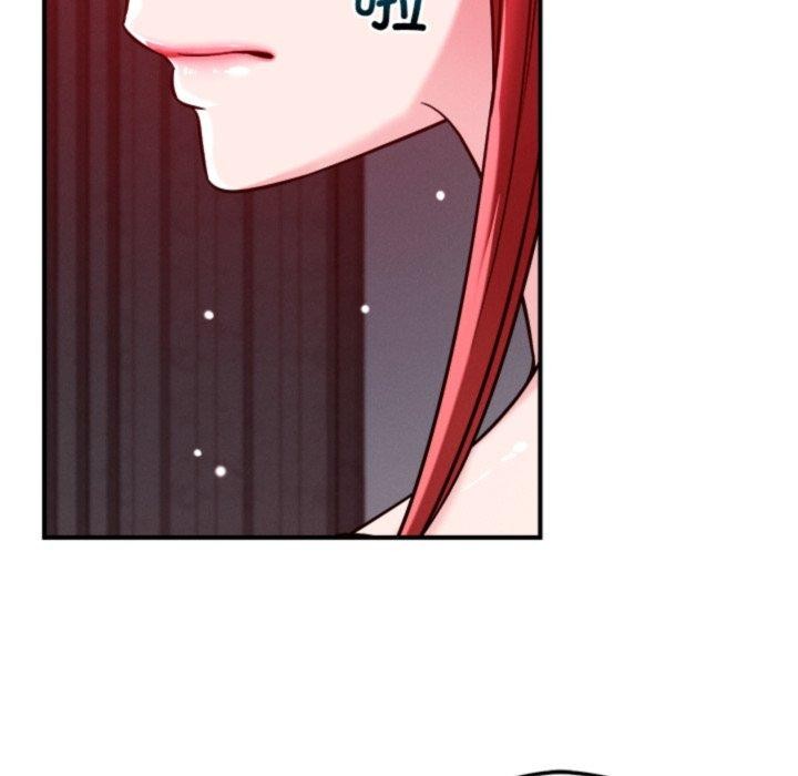 恋人未满第50話