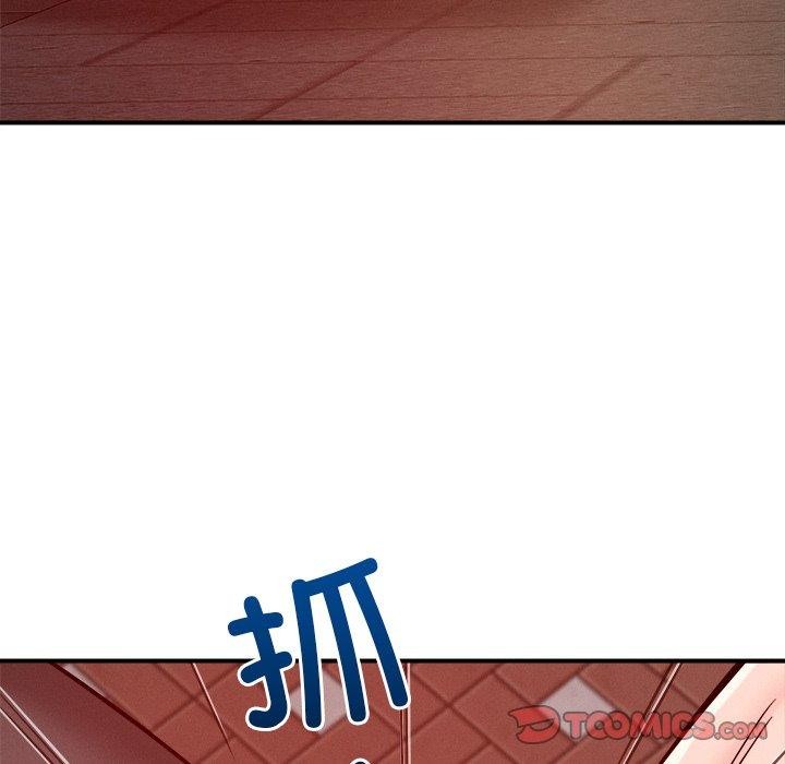 恋人未满第50話