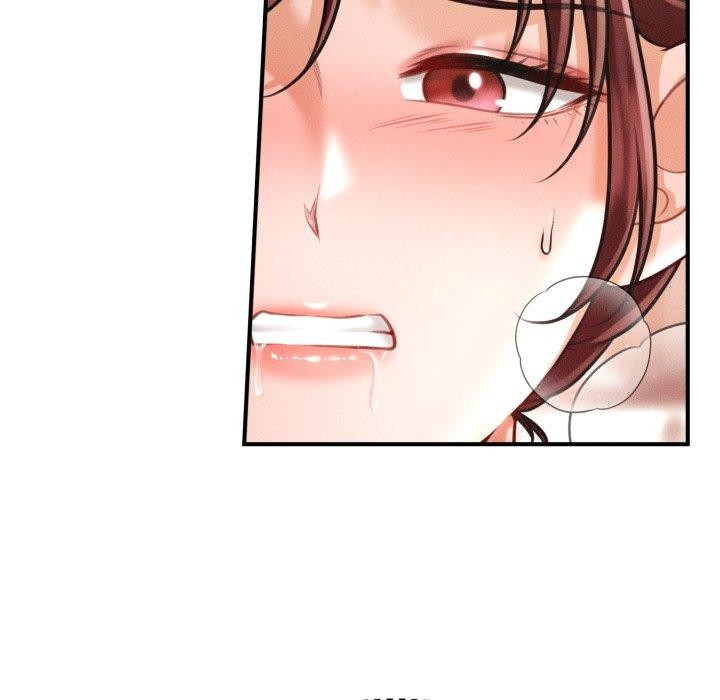 会长家的小儿子第17話