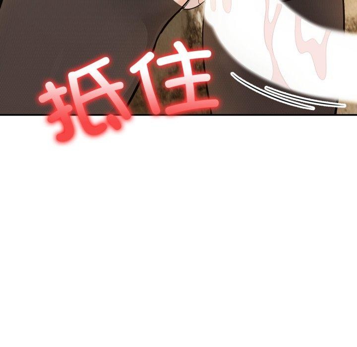 异世界骑士团长第20話