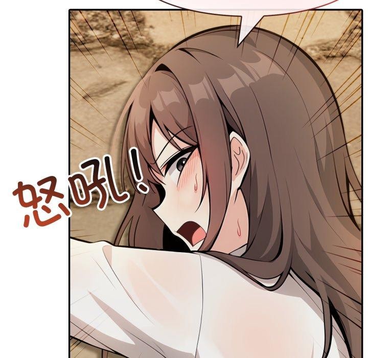 异世界骑士团长第20話