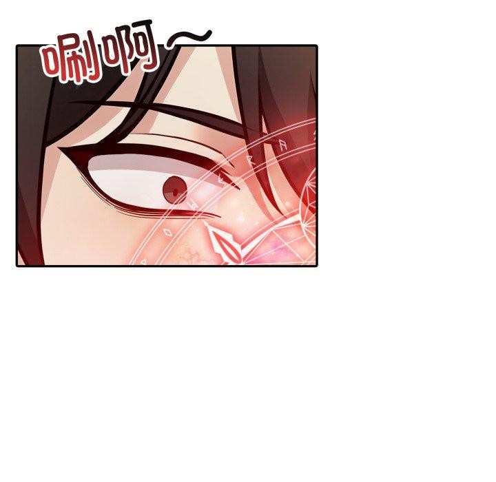 异世界骑士团长第20話