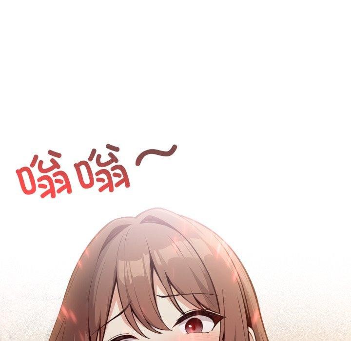 异世界骑士团长第20話