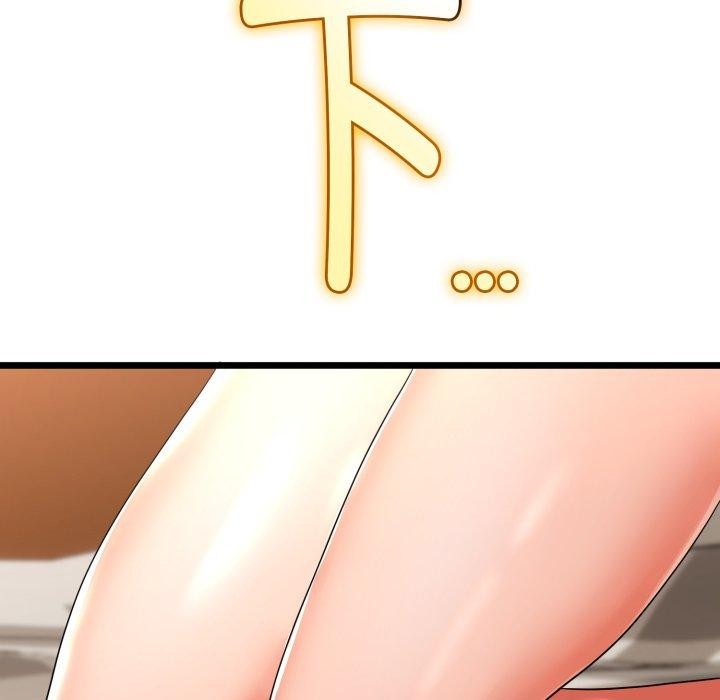 与初恋的以外同居第18話