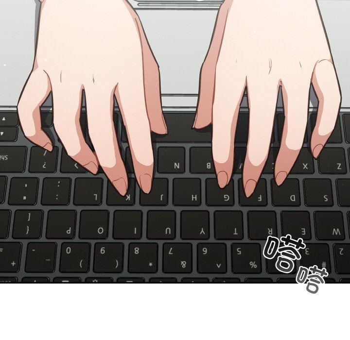 傻瓜病毒第23話