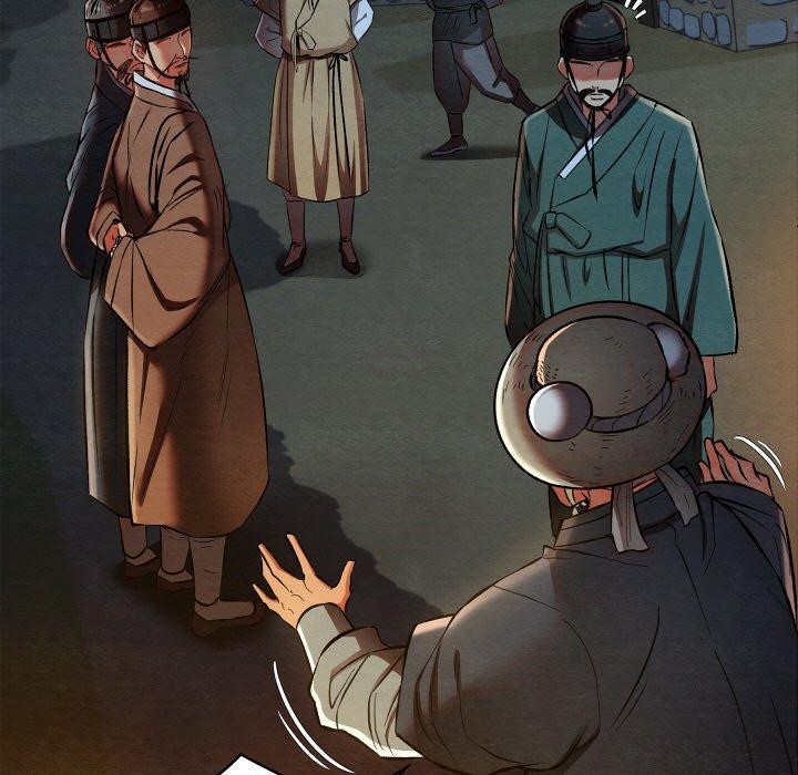 親密寶鑒第22話