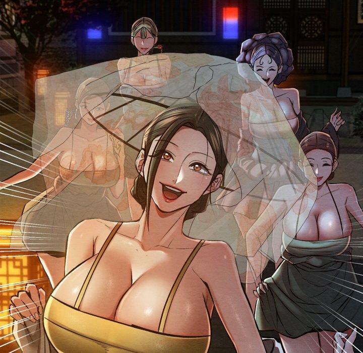 親密寶鑒第22話