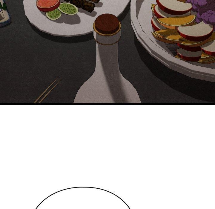 親密寶鑒第22話