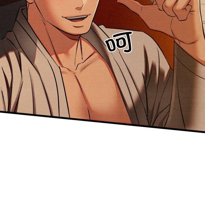 亲密宝鉴第22話