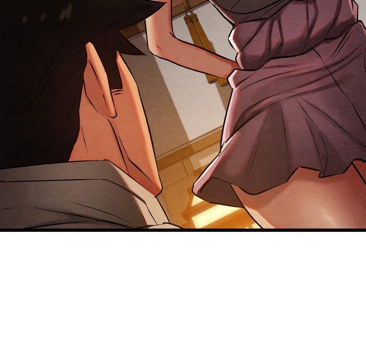 親密寶鑒第22話