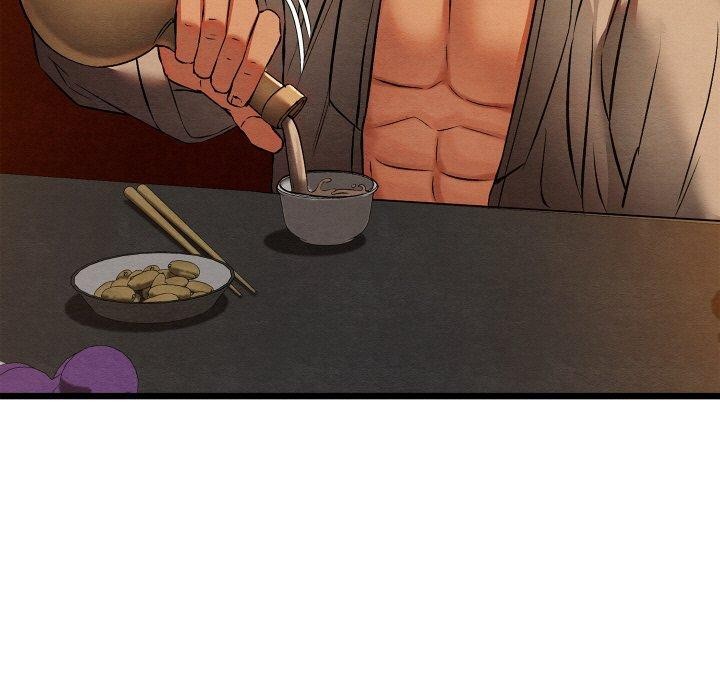 親密寶鑒第22話