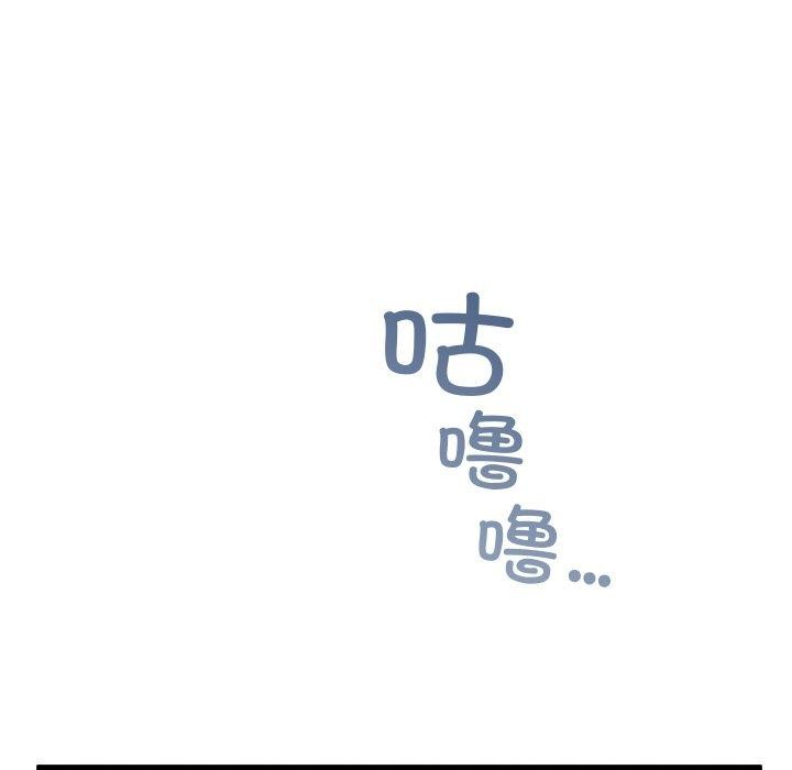 亲密宝鉴第22話