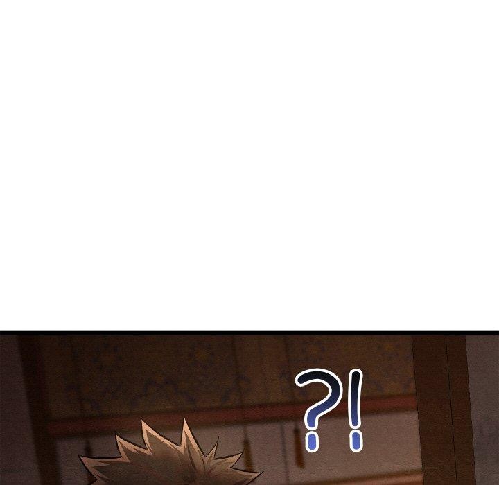 親密寶鑒第22話