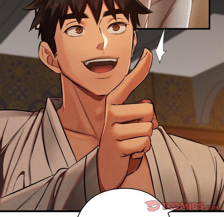 親密寶鑒第22話