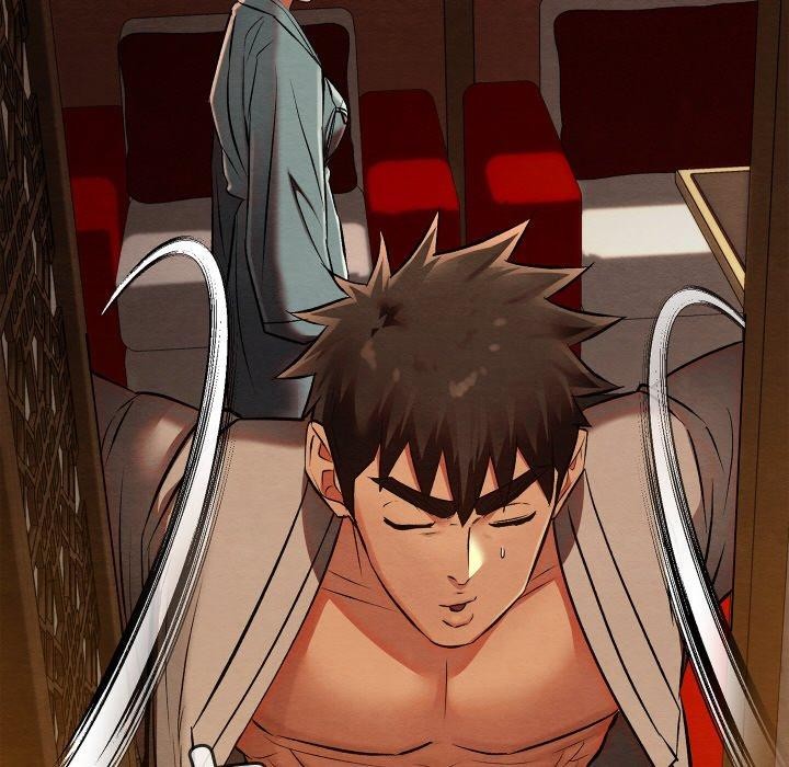 親密寶鑒第22話