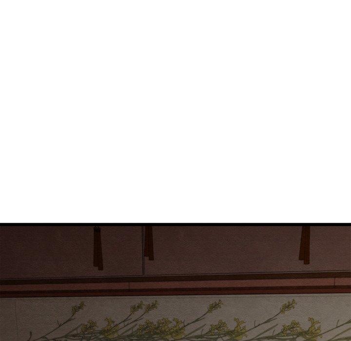 亲密宝鉴第22話