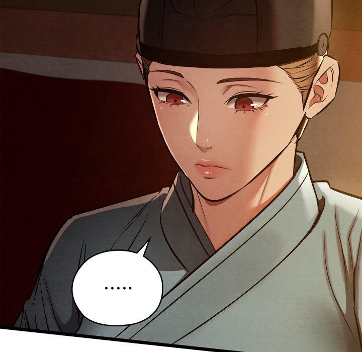 親密寶鑒第22話