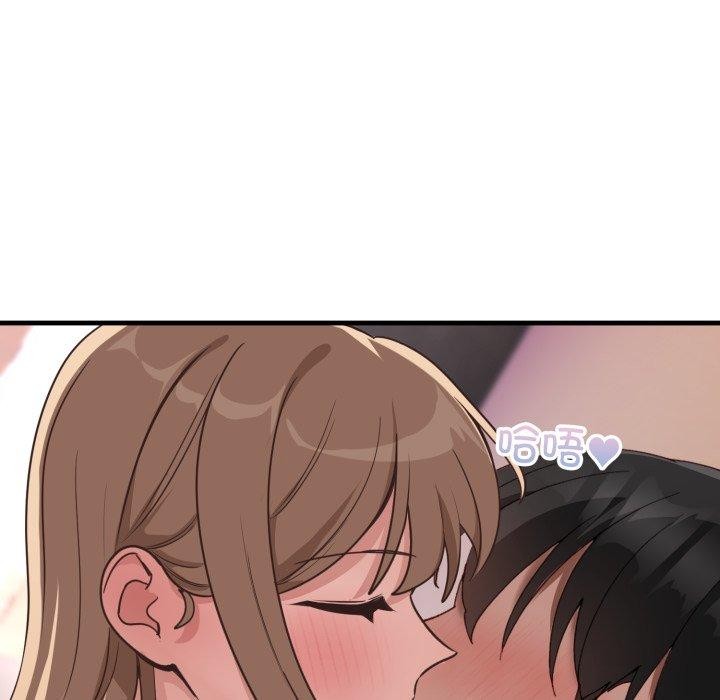 当狗不丢人第9話