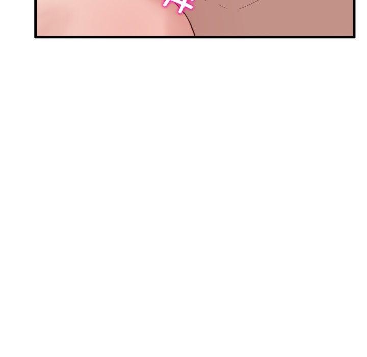 当狗不丢人第9話