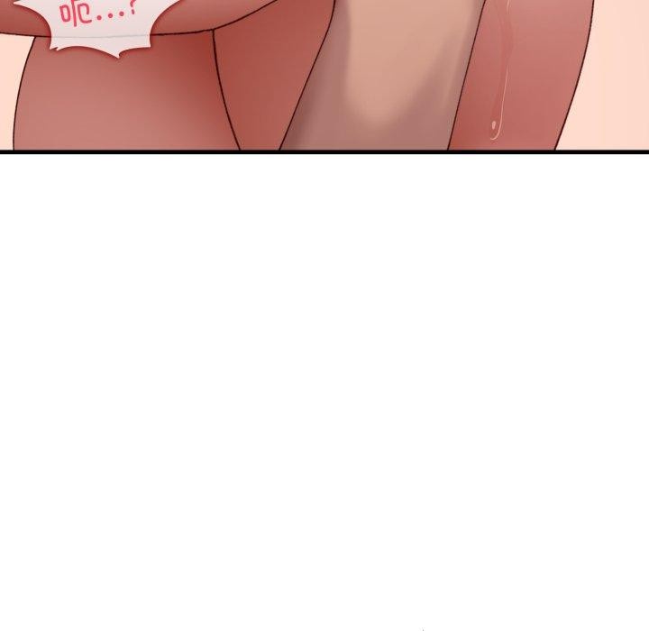 当狗不丢人第9話