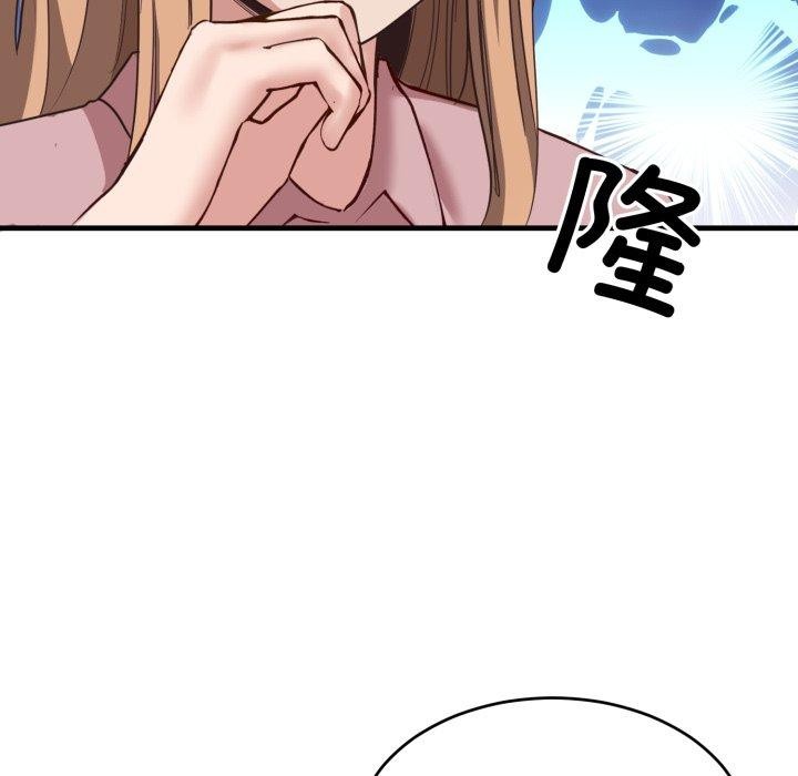 当狗不丢人第9話