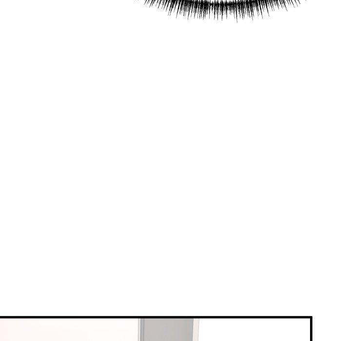 當狗不丟人第9話