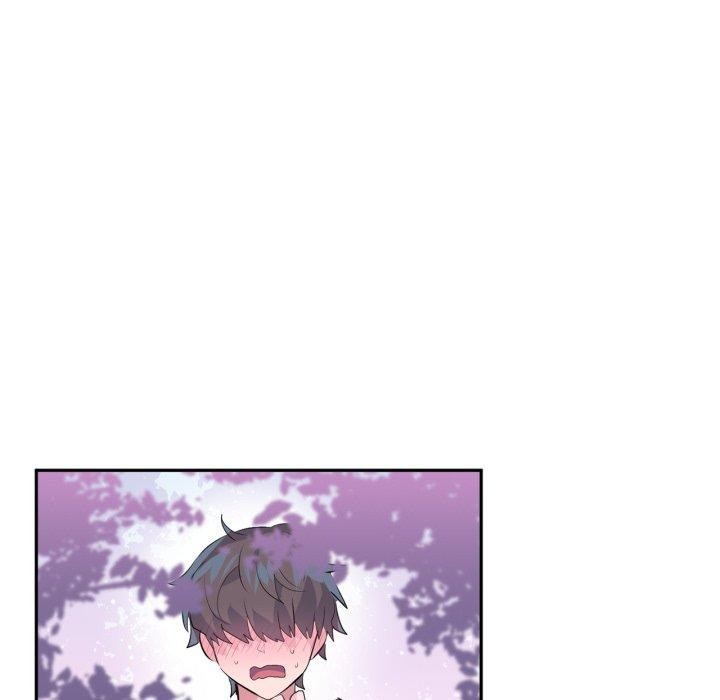 虚拟仙境第14話