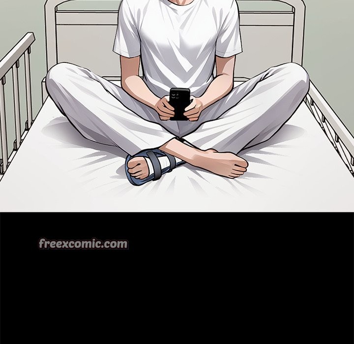 黑道X上班族第1話