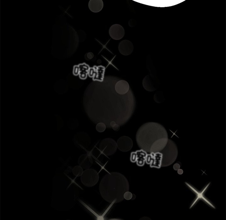 黑道X上班族第1話