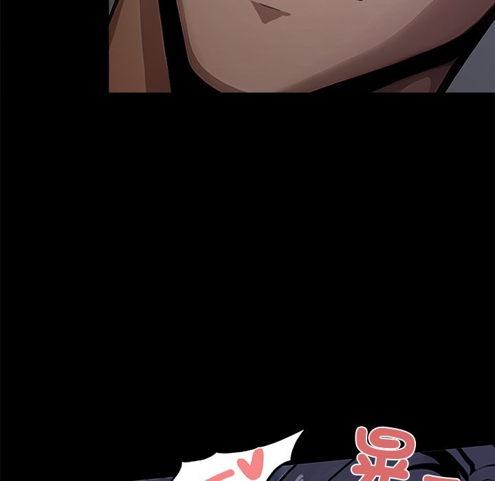 黑道X上班族第1話