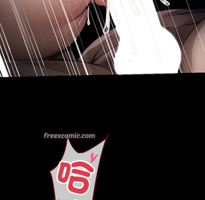 黑道X上班族第1话