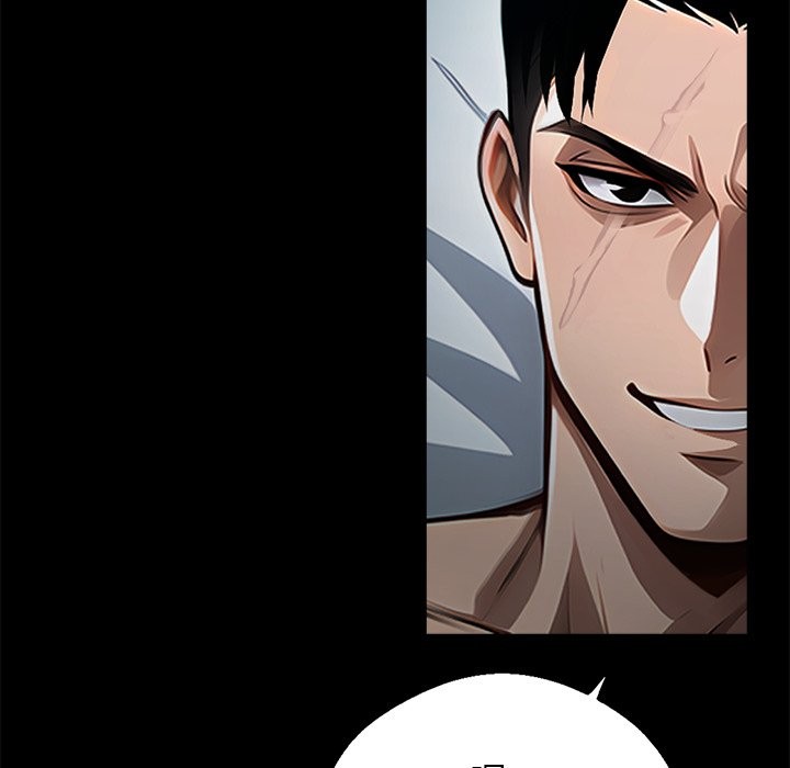 黑道X上班族第2話