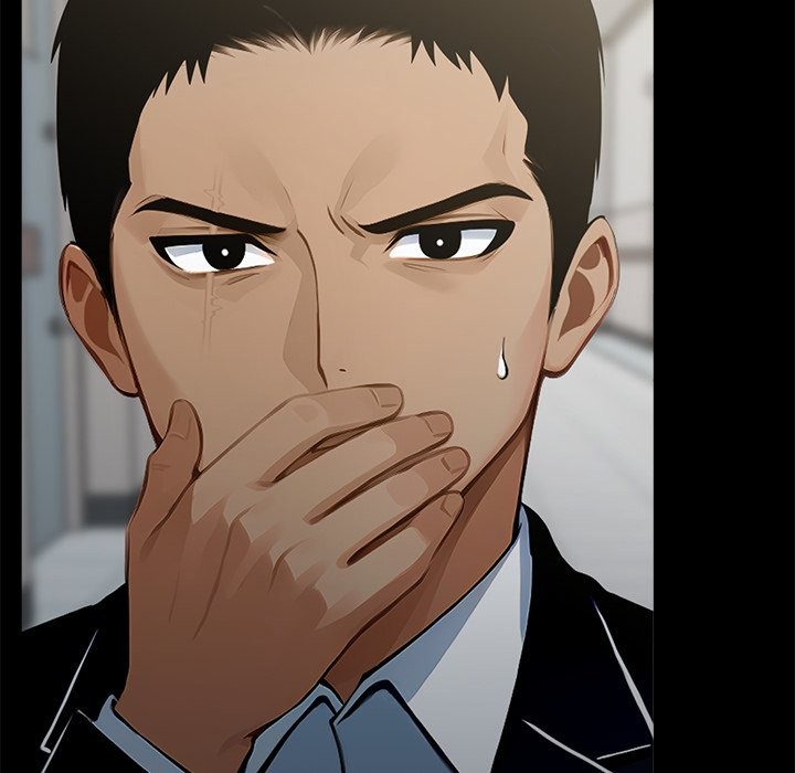 黑道X上班族第3話