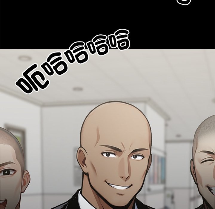 黑道X上班族第3話